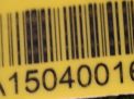  BMW 5-, 3-  N52 7521178  4
