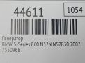  BMW 5-, 3-  N52  5