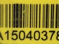  BMW 5-, 3-  N52 7521178  4