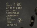  BMW 5-, 3-  N52  3