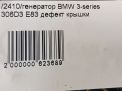  BMW 306D3 M57 3.0 TDI  5