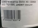  BMW M54 M54B30 306S3 7501690  5