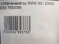  BMW X5 l E53 3.0i 140   5