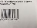  BMW 5-  N52 210  4