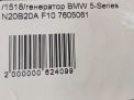  BMW N20B20A N26B20A  4