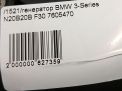  BMW N20B20B  4
