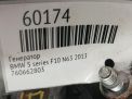 ��������� BMW 550i F10 , 660i F06 N63 ���������� �7