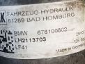   BMW X5 II E70 3.0si  3