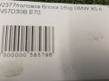   () BMW X5 II, X6 I 40dX  5