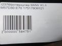 BMW X5 II, X6 3.0d  4