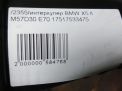  BMW X5 II, X6 3.0d  4