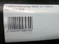  BMW X3 I E83 1.8d, 2.0d, 3.0d  4