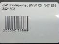  BMW X3 I E83 1.8d, 2.0d, 3.0d  6