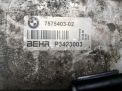 ���������� BMW N63B44A , ����� ���������� �3