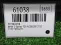 ���������� BMW 5-����� F10 F11 F07 3.0TDi N57 ���������� �6