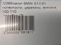 BMW 3 I E83 ,   7