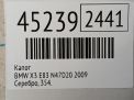  BMW 3 I E83  6
