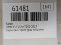 ����� BMW �3 II F25 ���������� �7