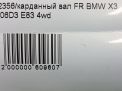   BMW 306D3 M57 M57D30  4