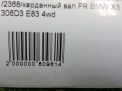   BMW 306D3 M57 M57D30  4