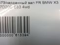   BMW 3 I E83 ,   5