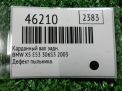   BMW X5 I E53  , 7549298 ,  ,   5