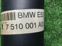   BMW X5 I 4.4i 7510001 ,  ,   6