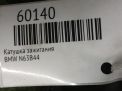 ������� ��������� BMW N54 N63 S63 ���������� �5