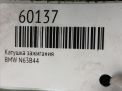 ������� ��������� BMW N54 N63 S63 ���������� �4