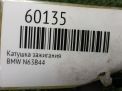 ������� ��������� BMW N54 N63 S63 ���������� �5