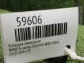 ������� ��������� BMW N54 N63 S63 ���������� �5