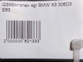  EGR BMW N47 M57  4