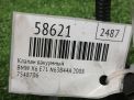 ������ ���������������� BMW N63B44A 7548706 ���������� �4