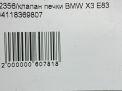   BMW 3- , X3 I E83  5