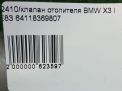   BMW 3- , X3 I E83  11