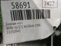 ������ VVTI BMW N55 N63 S63 ���������� �4
