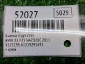 ������ ������ BMW �3 ll F25 , �4 l F26 ���������� �5
