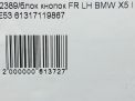    BMW X5 I E53 ,   5