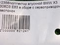   BMW X3 E83 LCI 306D3 M57  4