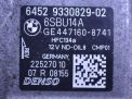   BMW 3-  F30 N20 9330829  2