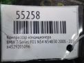 ���������� ������������ BMW 740i F01 N54B30 ���������� �8