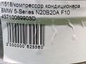   BMW 530dX, 640dX F10 F01 F06  6