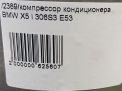   BMW X5 I 3.0i 306S3 M54B30  3