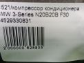   BMW 3-  F30 N20 9330829  4