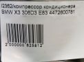  BMW X3 E83 LCI 306D3 M57  4