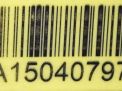    BMW X5 II E70 7157984,   4