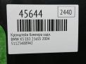    BMW X3 I 83,    6