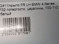    BMW 4-  F32  5