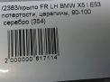    BMW 5 I,  2003  4