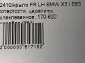    BMW 3 I ( 2006 ),   4